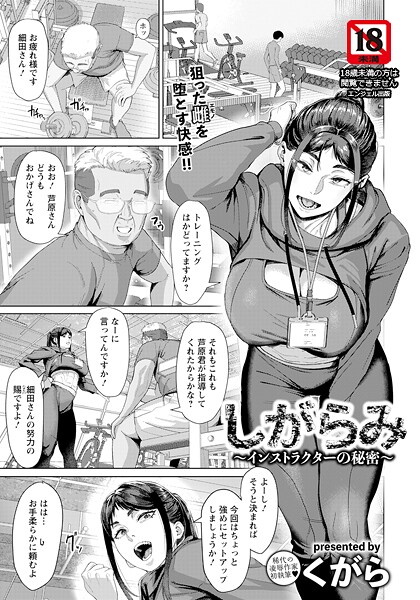 B061bangl02885pl