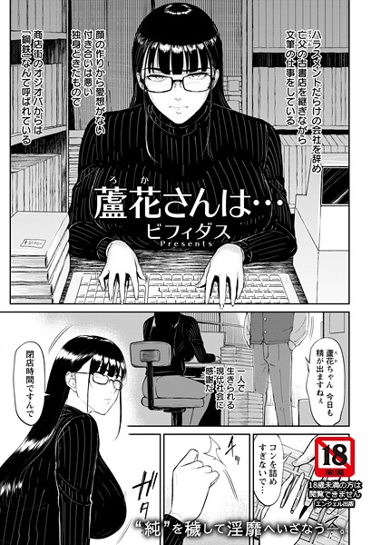 B061bangl02999pl