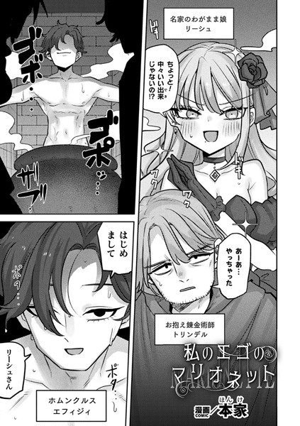 B073bktcm06584pl