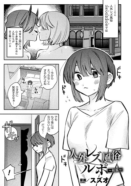 B073bktcm07123pl