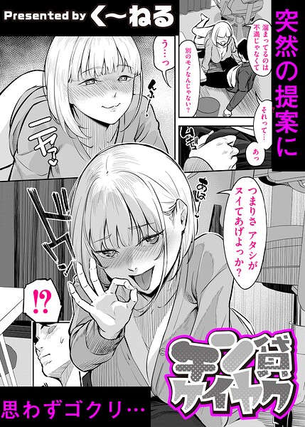 B092agwrk03583pl