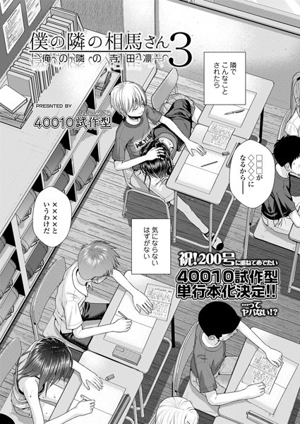 B158aakn01111pl