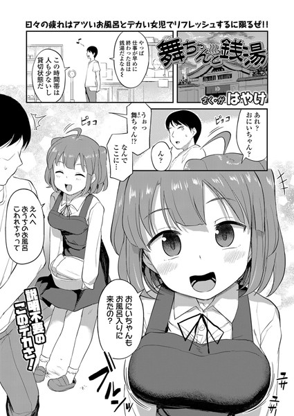 B158aakn01168pl