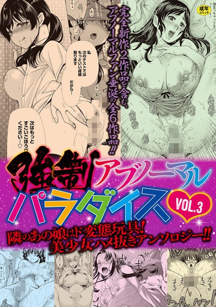 B182asnw00490pl