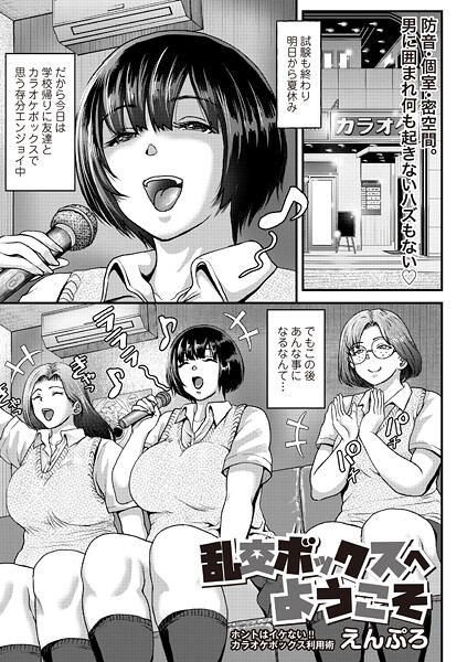 B182asnw02150pl