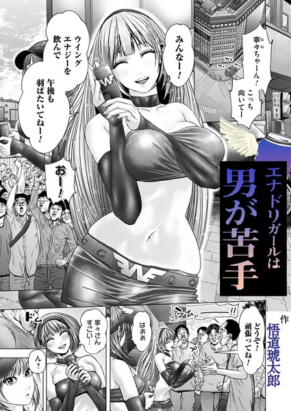 B257bdmmg01527pl