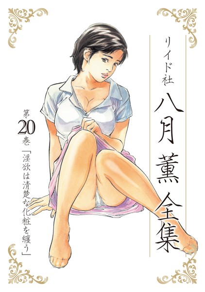 B390bleed02010pl