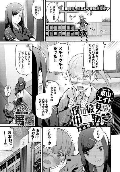 B472abnen00805pl