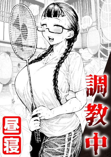B915awnmg01433pl