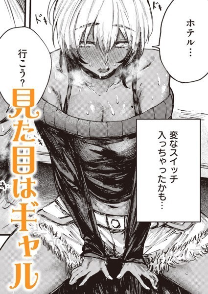 B915awnmg01620pl