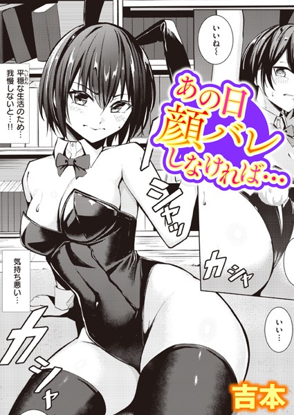 B915awnmg02152pl
