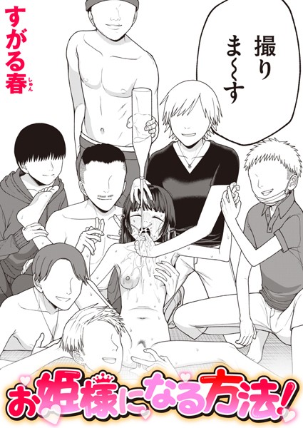 B915awnmg02695pl