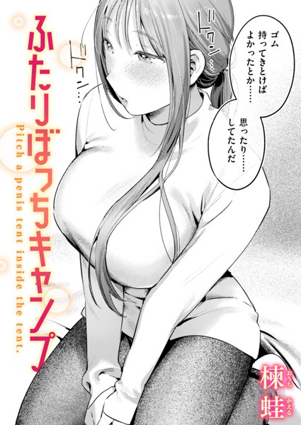 B915awnmg03000pl
