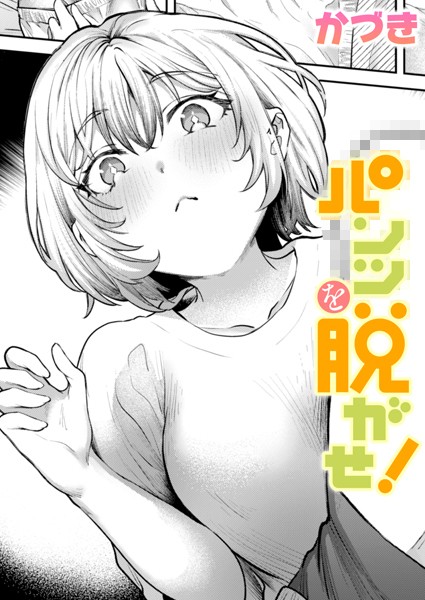 B915awnmg03008pl
