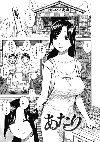 B915awnmg03128pl