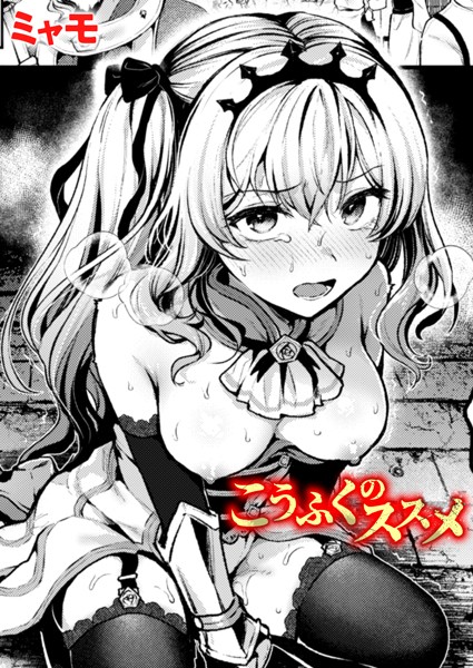 B915awnmg03262pl