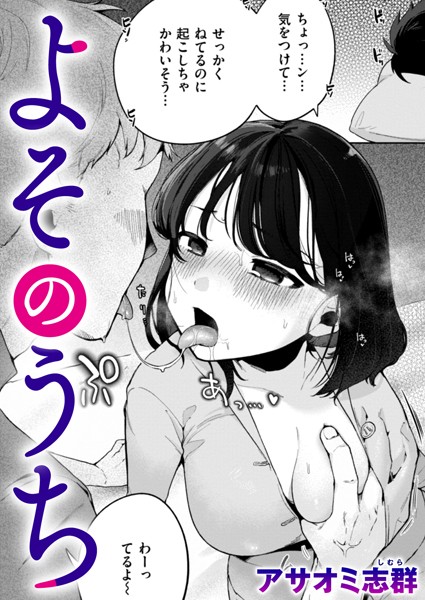 B915awnmg03281pl