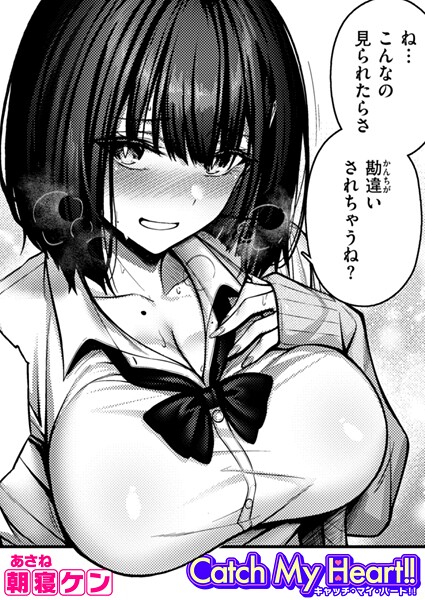 B915awnmg03490pl