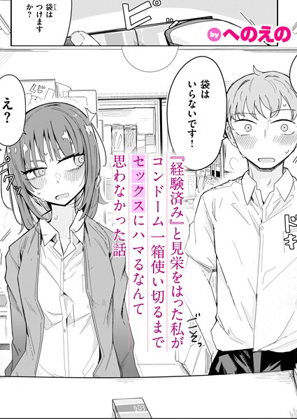 B915awnmg03549pl