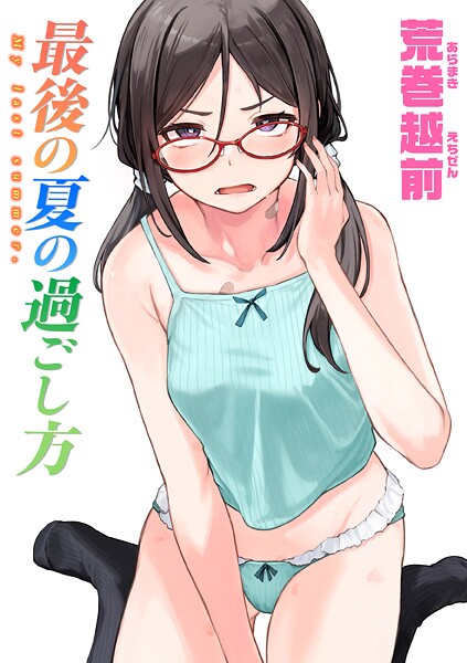 B915awnmg03591pl