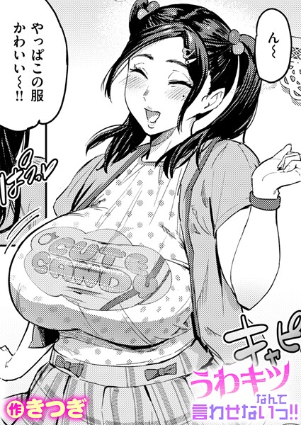 B915awnmg03973pl