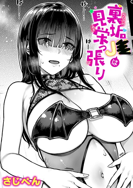 B915awnmg04035pl