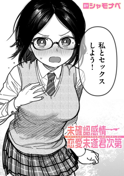 B915awnmg04237pl