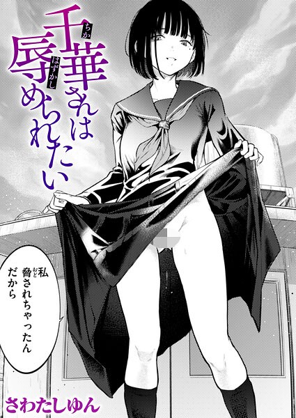 B915awnmg04295pl