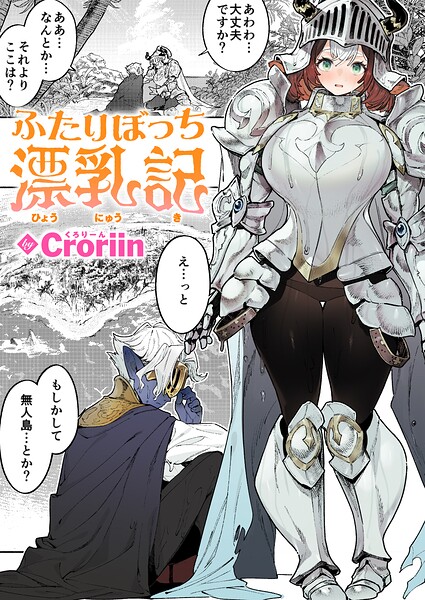 B915awnmg04370pl