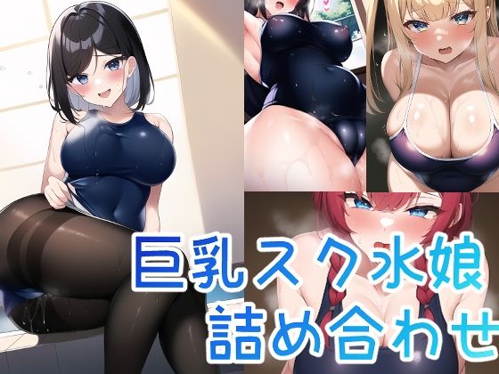 D 260566pl