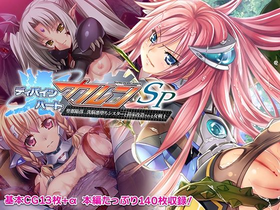 D 297945pl