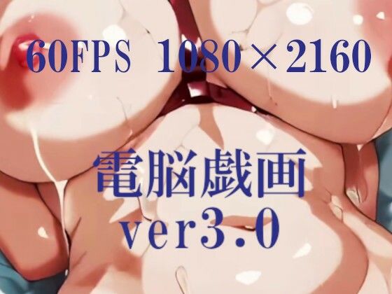 D 731040pl