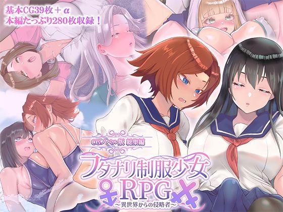D 740973pl