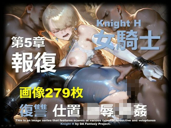 D 746706pl