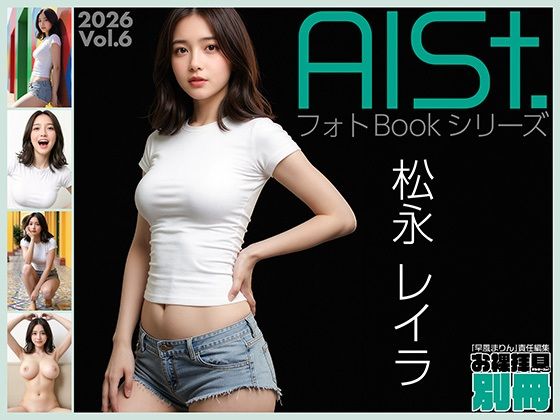 D 773460pl