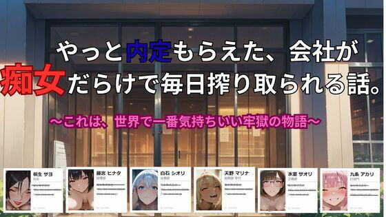 D 773893pl