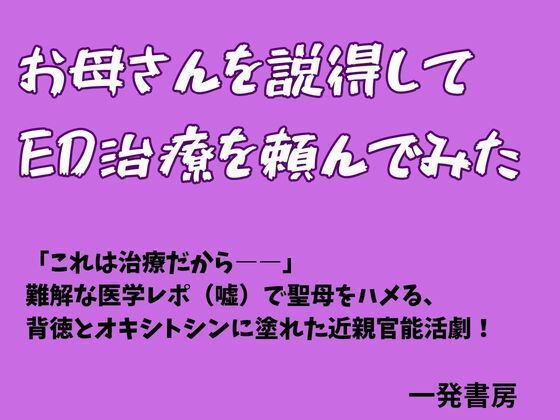 D 775643pl