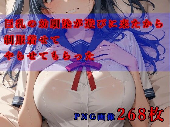 D 775977pl