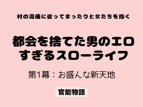 D 776441pl