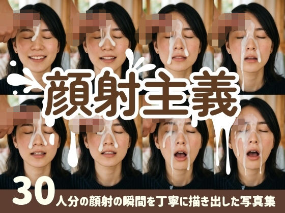 D 777006pl
