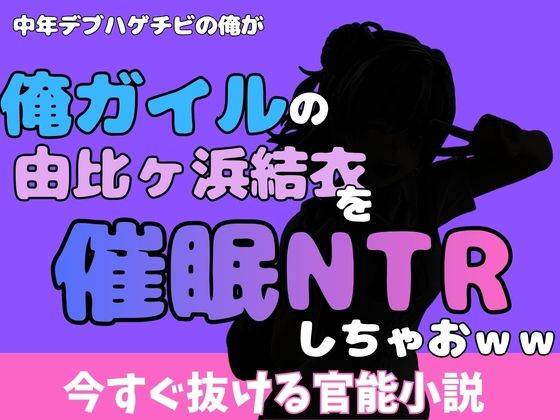 D 777037pl