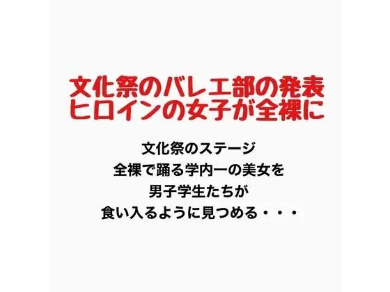 D 777136pl