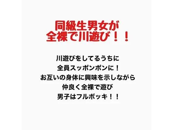 D 777145pl