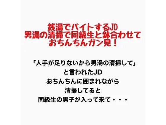 D 777153pl