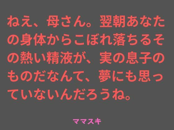 D 777192pl