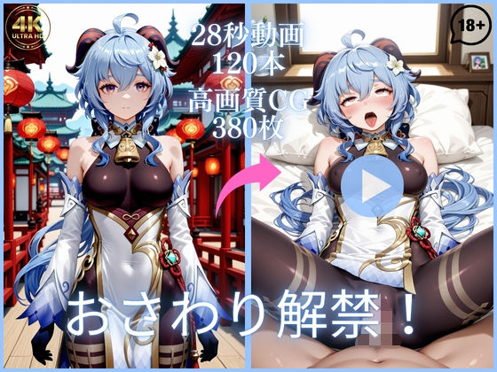 D 777266pl