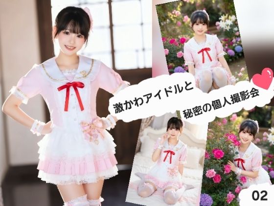 D 777397pl