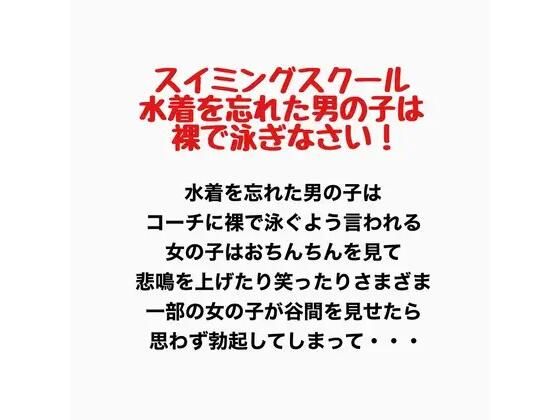 D 777593pl