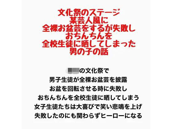 D 777601pl