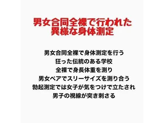 D 777602pl